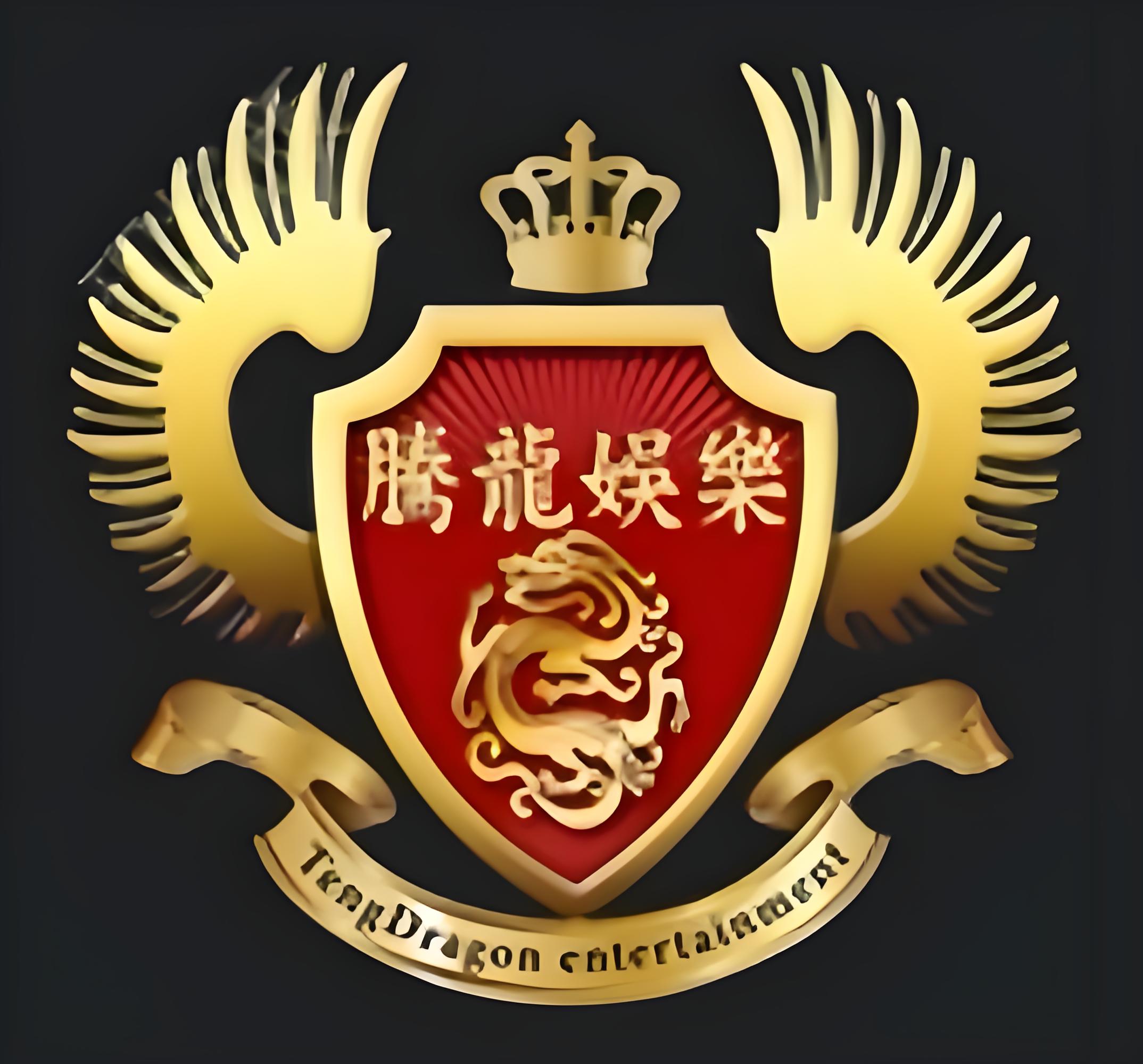 哈尔滨韵宜欧科技有限公司